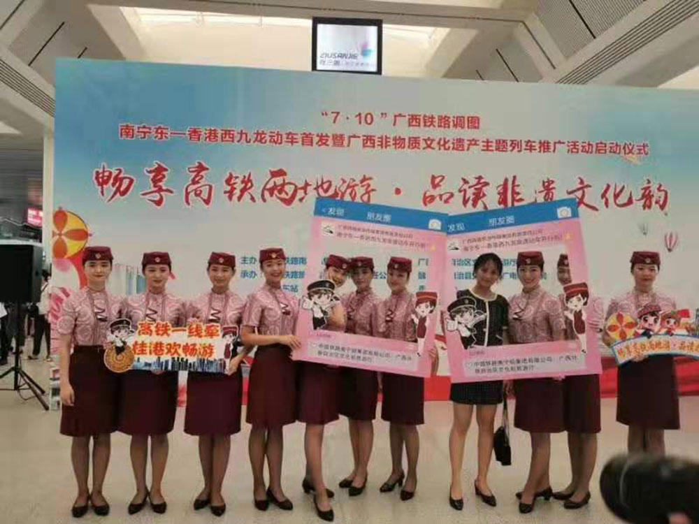 搭乘首發(fā)高鐵，海真珠珍珠粉抵達(dá)東方明珠