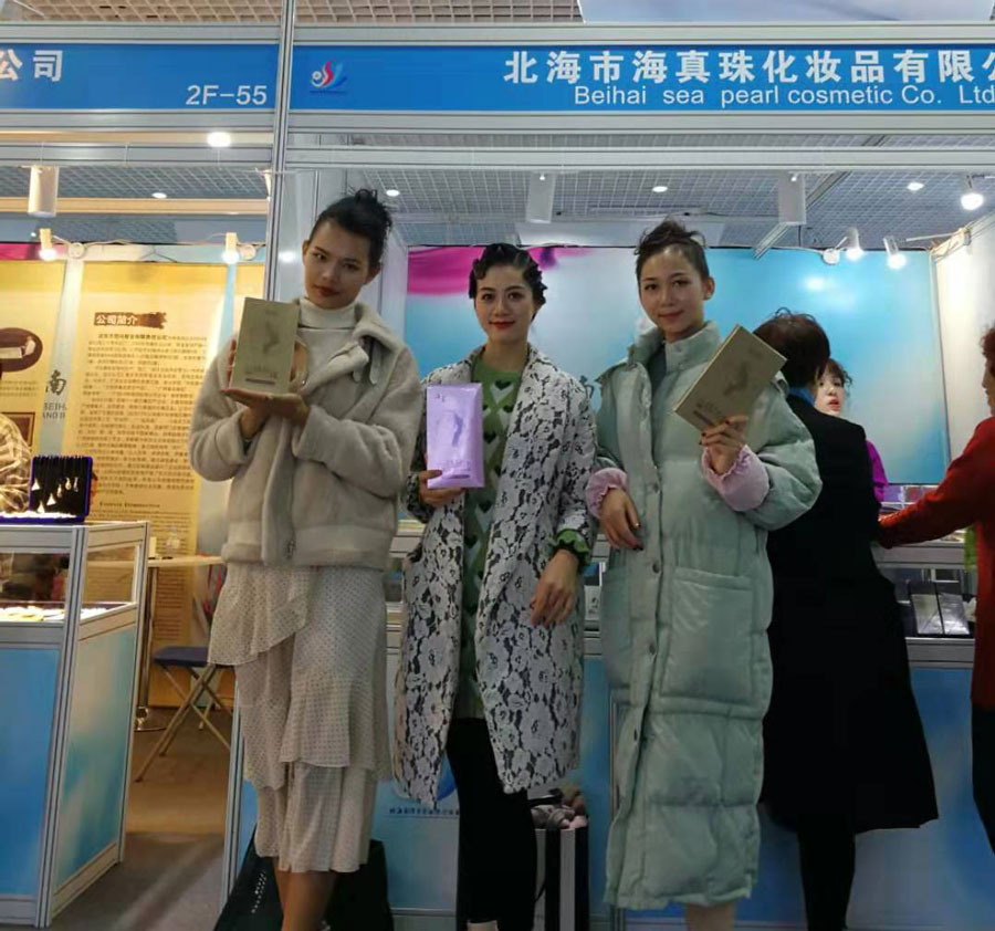 全城矚目南珠節(jié)盛典，海真珠創(chuàng)享南珠之美